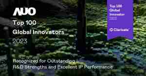 开云电子荣获全球百大创新双榜肯定