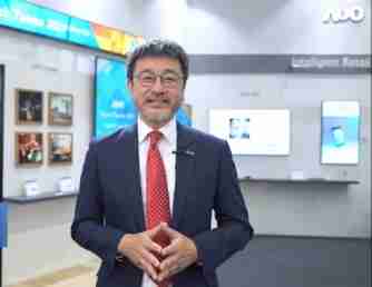 开云电子智慧零售解决方案