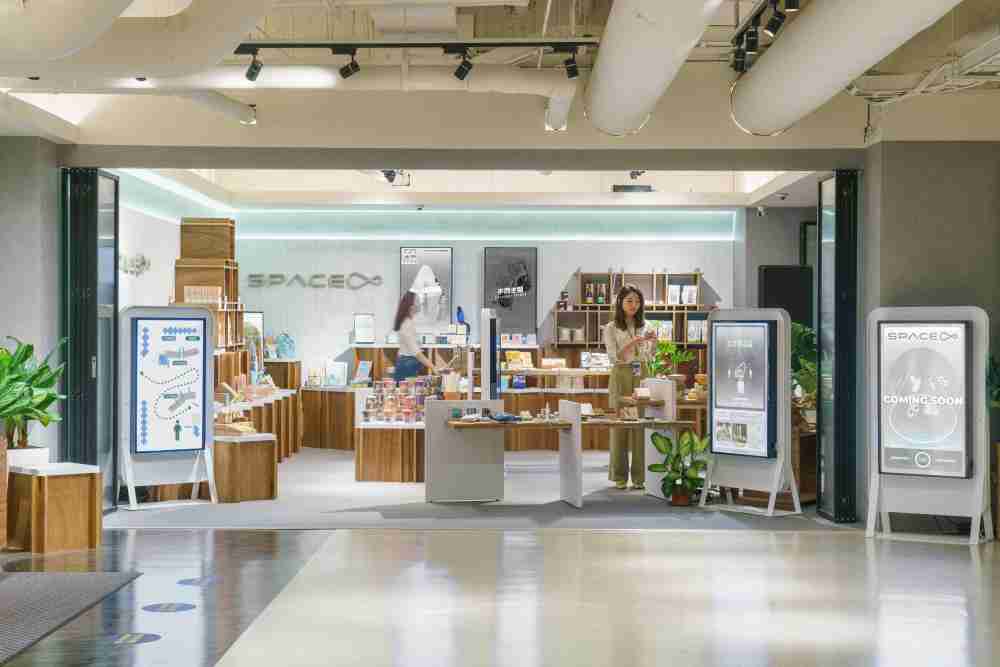 开云电子打造永续选物商店，，，，展示社企及社创商品，，结合创利空间所开发的智能零售系统，，，，整合多元产品信息，，，，让无人商店扮演公益行动的推手