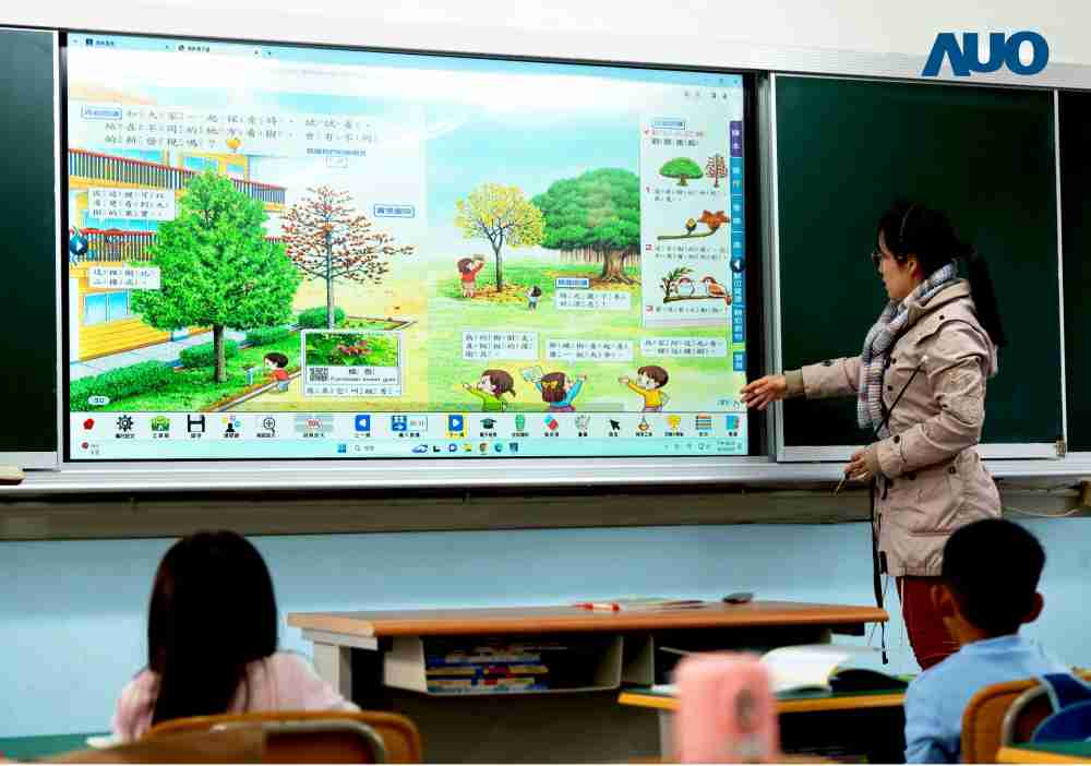 开云电子与达擎共同开发的〝远程设备管理系统〞，，，透过流畅的多功能安装模式、、直觉设计的整合操作接口，，可同时管理多部设备，，，，改善学校的设备管理痛点