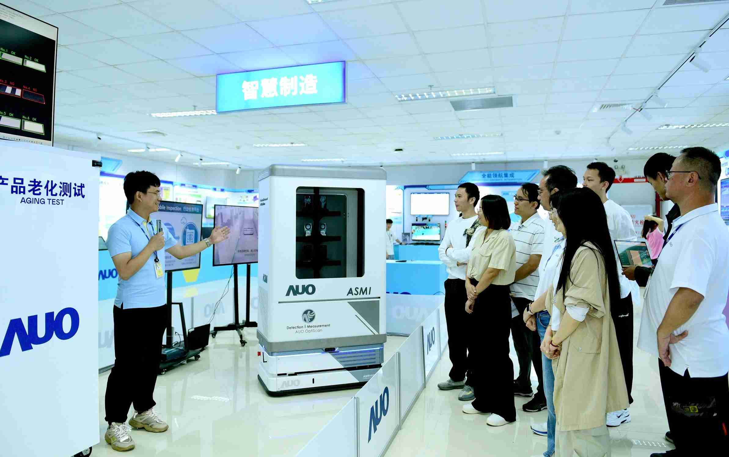 开云电子厦门将5G+ABC技术串联生产管理全流程，，打通研发、、、采购、、、生管、、制程、、、设备、、、质量等产品全生命周期制造流程，，，，完成数字化设计、、智慧供应链、、、、智能座舱、、全流程设备管理、、、、数据驱动优化、、、智慧在线检测、、智慧品管等自适应生产模式升级