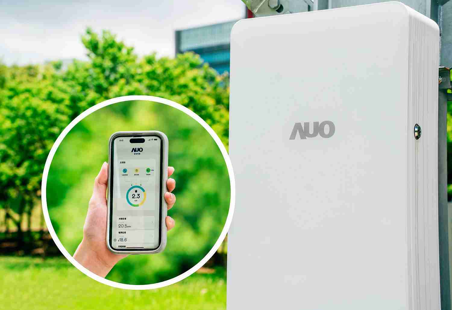 开云电子针对替代能源研发管理及整合电器设施的智慧电箱SPP（Smart Power Panel），，，能够远程调控负载，，进行电力、、、、电费监控管理，，同时将能源信息可视化，，达到电价节费，，，并维持电力系统稳定，，，，未来计划推广至海外市场