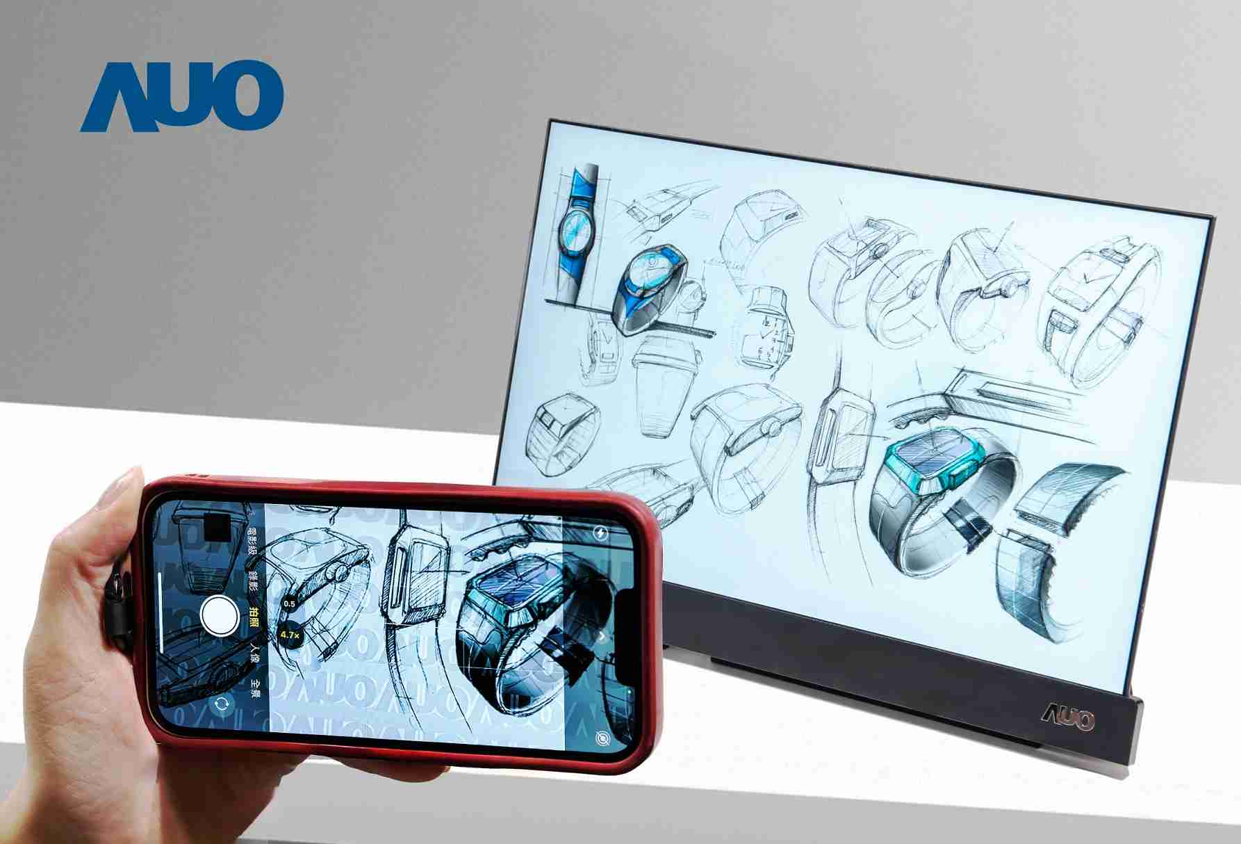 开云电子16吋防窥显示器，，，，采用人眼无法察觉、、相机拍摄时才显现的隐藏式水印技术，，未来可结合AI镜头侦测周围环境，，实时开启或关闭水印，，，，大幅提升在公共场域使用显示器的安全性